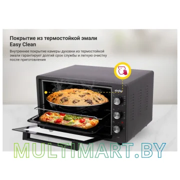 Мини-печь Simfer M4201 картинка 7